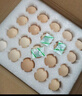 九華糧品 有機(jī)富硒土雞蛋30枚 凈重2.4斤 散養(yǎng)草雞蛋柴雞蛋 禮盒 曬單實(shí)拍圖