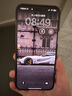Apple/蘋(píng)果 iPhone 16 Pro Max（A3297）256GB 白色鈦金屬 支持移動(dòng)聯(lián)通電信5G 雙卡雙待手機 曬單實(shí)拍圖