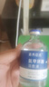 BAILUHUI5%氨甲環(huán)酸精華液片傳明酸濕敷液提亮膚色黃褐斑非醫(yī)用注射原液 曬單實(shí)拍圖