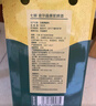 7FRESH【東哥同款啤酒】皮爾森原漿啤酒6.18L 曬單實(shí)拍圖