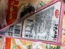 逮蝦記黑虎蝦滑大粒鮮95%蝦含量火鍋食材半成品120g/袋 曬單實(shí)拍圖