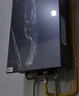 美的（Midea）【安睡M9Max】16升燃氣熱水器天然氣 一級靜音TSI增壓大水量零循環(huán)恒溫【國家補貼15%】以舊換新 曬單實拍圖