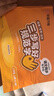 【2025新版】華夏萬卷三步寫好規(guī)范字同步人教版小學(xué)生二年級上冊練字帖+二類字筆順筆畫正楷（共2冊） 曬單實拍圖