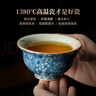 尚言坊汝窯主人杯單杯個(gè)人專(zhuān)用品茗杯建盞高檔陶瓷功夫茶杯喝茶杯子 曬單實(shí)拍圖