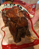 月盛齋五香燒雞550g 曬單實(shí)拍圖