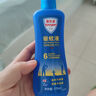 Aerogard 澳樂家驅(qū)蚊噴霧驅(qū)蚊液防蚊花露水澳洲進(jìn)口10%派卡瑞丁175ml基孔肯雅熱 曬單實(shí)拍圖