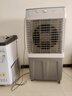志高（CHIGO）空調(diào)扇工業(yè)冷風(fēng)機強力制冷電冷風(fēng)扇移動水冷空調(diào)加冰塊商用大面積車間超強降溫冷氣機純銅電機 曬單實拍圖