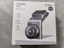 360行車記錄儀G300plus2K超高清夜視 150°大廣角全景 本機(jī)查看回放 曬單實拍圖