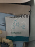 有時(shí)力 5%咪喹莫特乳膏 0.25g: 12.5mg*5袋 皮膚用藥 曬單實(shí)拍圖