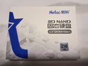 朗科（Netac）256GB SSD固態(tài)硬盤 SATA3.0接口 N550S超光系列 電腦升級核心組件 曬單實拍圖