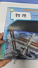 2025新版中學(xué)九年級(jí)全一冊(cè)物理課本六三制人教版9年級(jí)全學(xué)期物理教材初中課本新版人民教育出版社義務(wù)教育教科書(shū)新華書(shū)店正版書(shū)籍 曬單實(shí)拍圖
