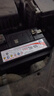 駱駝(CAMEL)汽車電瓶蓄電池L2400斯柯達(dá)晶銳明銳速派昕動(dòng)昕銳野帝 曬單實(shí)拍圖