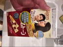 Bigen美源進口可瑞慕染發(fā)膏自然棕黑色7G植萃蓋白發(fā)染發(fā)劑固色輕松染 曬單實拍圖