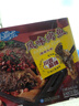 GUO LIAN國聯(lián) 蒜香小龍蝦 750g 2025年新蝦 4-6錢(qián) 凈蝦400g  加熱即食 曬單實(shí)拍圖