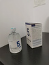 達(dá)里博士  DR.DARRY氨甲環(huán)酸精華液濃度5%傳明酸精華濕敷非醫(yī)用精華液提亮膚色精華液 曬單實(shí)拍圖