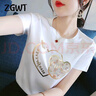 ZGWT輕奢高檔品牌短袖T恤女夏季新款愛心金閃閃百搭時(shí)尚洋氣上衣 大白色 M 建議98-110斤 曬單實(shí)拍圖