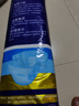 永?？涤栏？党扇思埬蜓澙先擞媚虿粷衲信考哟筇柤埬蚱虿紳衲蜓?大包紙尿褲L碼1包36片 曬單實拍圖