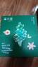 溪木源愈創(chuàng)木抗痘潔面水乳套裝禮盒控油清潔油痘肌七夕送女朋友禮物 曬單實(shí)拍圖