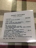 ISSEY MIYAKE三宅一生之水女士香水0.8ml試用裝 試香（效期至25年11月） 曬單實(shí)拍圖