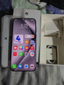 HUAWEI Pura 70 Pro+ 光織銀 16GB+512GB 超高速風(fēng)馳閃拍 超聚光微距長焦 華為P70智能手機(jī) 曬單實拍圖