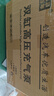 巨木充氣泵220V家用汽車學(xué)校足球籃球胎打氣筒高壓電動(dòng)加氣泵自動(dòng)充停 曬單實(shí)拍圖