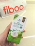 紐麥福(Meadow Fresh) 新西蘭進口 全脂高鈣純牛奶 200ml*30 200mL*30盒 曬單實拍圖
