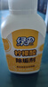 綠傘檸檬酸除垢劑 抑菌除水垢 食品級無殘留 飲水機(jī)電熱水壺清潔劑 280g*2瓶 曬單實(shí)拍圖