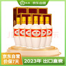 汾酒2023年出口白瓷牧童盒裝 清香型白酒53度500mL*6瓶非原箱 無禮袋 曬單實拍圖