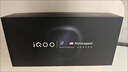 vivo iQOO 13 【國(guó)家補(bǔ)貼】16GB+512GB 傳奇版 驍龍8至尊版 2K護(hù)眼屏 120W快充長(zhǎng)續(xù)航 5G電競(jìng)手機(jī) 曬單實(shí)拍圖