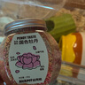 比克熊倉鼠除臭顆粒祛味墊料持久留香金絲熊倉鼠籠子用品國色牡丹180g 曬單實拍圖