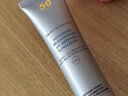 修麗可防曬小銀傘40ml*2 SPF50+護膚品淡斑防曬隔離化妝品七夕禮物女友 曬單實拍圖