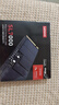 聯(lián)想（Lenovo) 512GB SSD固態(tài)硬盤m.2接口(NVMe協(xié)議)pcie4.0 SL7000系列 讀速高達(dá)5000MB/s 曬單實(shí)拍圖