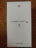 HUAWEI Pura 80 Pro+  16GB+512GB 釉白一英寸高動態(tài)主攝  個性色卡AI輔助構(gòu)圖 華為鴻蒙智能手機(jī) 曬單實(shí)拍圖