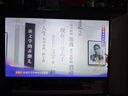 曼科維網(wǎng)絡(luò)電視機(jī)頂盒8k高清智能語(yǔ)音遙控網(wǎng)絡(luò)機(jī)頂盒無(wú)線wifi藍(lán)牙連接5G雙頻電視盒子免費(fèi)看電視0月租 8K影音版-直播+影視【語(yǔ)音喊話/雙頻5G至尊版】 曬單實(shí)拍圖