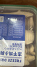 WEYES凍干雞小胸500g桶裝寵物貓狗零食肉干營養(yǎng)發(fā)腮高蛋白 曬單實拍圖