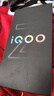 vivo iQOO Z10 Turbo+ 16GB+512GB 云海白 天璣9400+旗艦芯  8000mAh超薄藍海電池 國家補貼 電競手機 曬單實拍圖