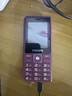 飛利浦（PHILIPS）E536 老年人手機(jī)4G全網(wǎng)通老人手機(jī)雙卡雙待超長(zhǎng)待機(jī)大字大聲大按鍵學(xué)生兒童備用專用功能機(jī) 紫色  曬單實(shí)拍圖