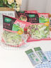 一號農場(chǎng)開(kāi)袋即食意式風(fēng)情沙拉150g*3混合蔬菜沙拉包輕食健身代餐源頭直發(fā) 曬單實(shí)拍圖