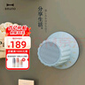 BRUNO便攜式藍(lán)牙磁吸防水旋鈕小音箱家用浴室戶外運(yùn)動(dòng)露營(yíng)迷你音箱筆記本電腦無線音響生日禮物海鹽藍(lán) 曬單實(shí)拍圖