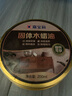 嘉寶莉固體木蠟油清漆實木蜂蠟拋光打蠟紅木保養(yǎng)專用蠟地板家具蠟200ml 曬單實拍圖