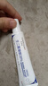 華美科 HURMEVKOR壬二酸凝膠20%醫(yī)壬二酸凝膠祛痘凝露淡化痘印痘坑去水楊酸1支 曬單實(shí)拍圖