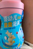 小鹿藍藍嬰兒泡芙兒童零食磨牙多造型泡芙球溶豆米餅搭檔 【3罐】1蘋果味+1鱈魚味+1藍莓味 曬單實拍圖