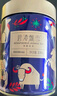 碧潭飄雪茉莉花茶 峨眉山茶一級100g 大罐新品茶葉自己喝36001 曬單實拍圖