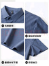 寶財(cái)羊爸爸夏季套裝冰絲短袖t恤男polo衫運(yùn)動(dòng)中老年人上衣服父親節(jié)禮物 曬單實(shí)拍圖