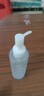 自然堂（CHANDO）微精華喜雪氨基酸潔顏蜜150mL 清潔卸妝保濕舒緩敏感肌可用 曬單實拍圖