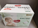 好奇（Huggies）心鉆小森林嬰童拉拉褲箱裝XXXL24*2夏天透氣尿不濕夏季超薄 曬單實(shí)拍圖