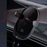 華為80W車載充電器原裝無線車充超級快充mate70Pro+/mate60/50Pro正品 華為80W車載無線充 車充原封盒裝 曬單實(shí)拍圖