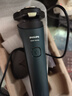 飛利浦（PHILIPS）電動剃須刀新一代旋風(fēng)1系刮胡刀 風(fēng)馳切剃3D浮動刀頭 七夕禮物送男友老公 曬單實拍圖