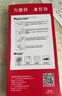 造貝（ZAOBEI）適用vivo y31s鋼化膜高清透明保護(hù)膜VIVOY31S全屏手機(jī)膜防刮強(qiáng)抗指紋 高清透明鋼化前膜(2片裝)+碳纖維后軟膜 曬單實(shí)拍圖