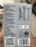 OATLY噢麥力咖啡大師燕麥奶 咖啡伴侶谷物植物蛋白飲料1L*6箱裝 曬單實(shí)拍圖